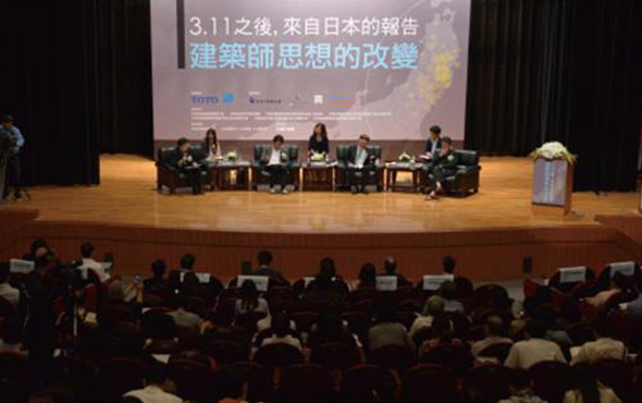 2011 311之後，來自日本的報告